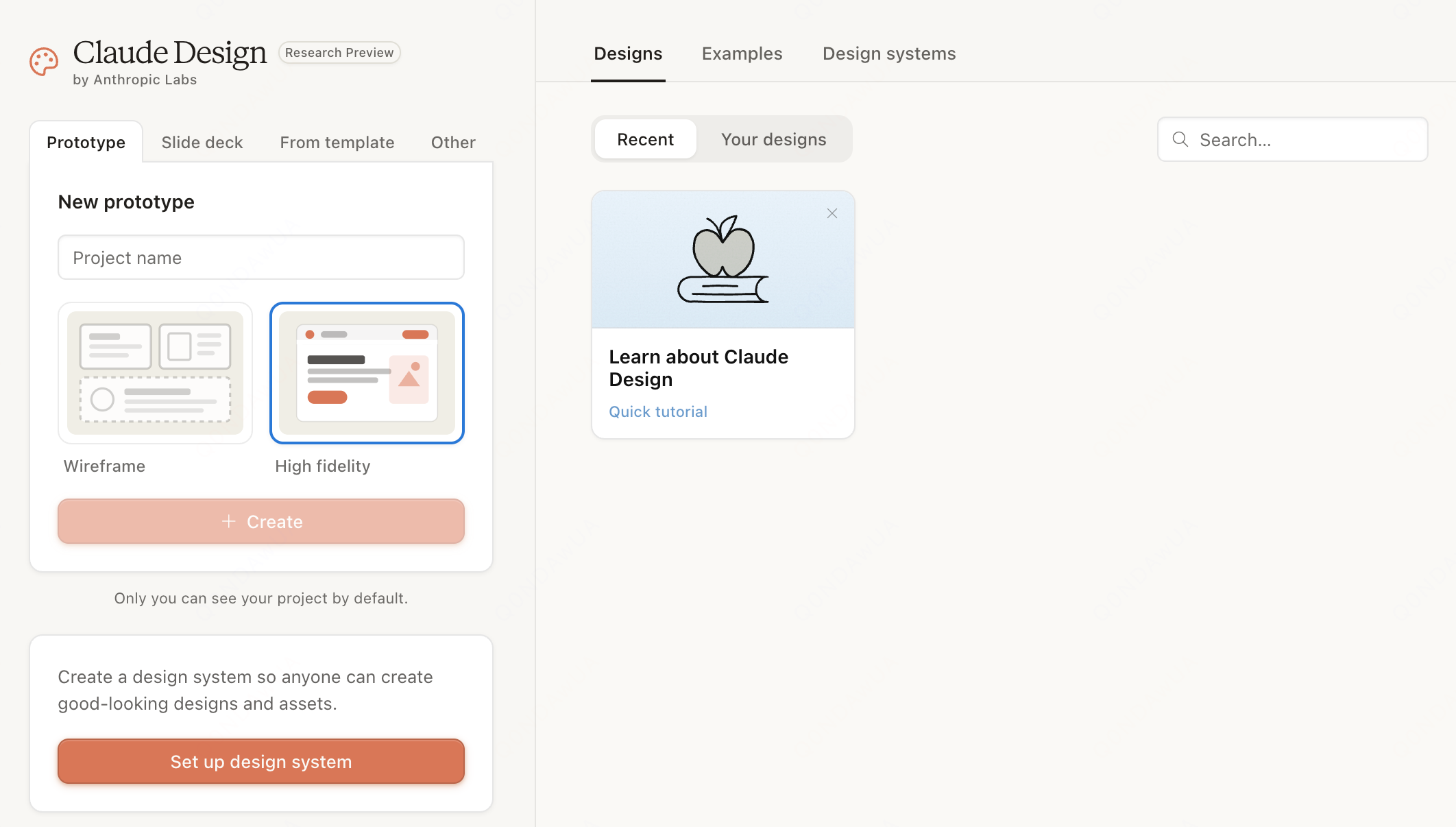 Claude Design home screen by Anthropic Labs, showing the Prototype, Slide deck, From template and Other tabs along with the Wireframe and High fidelity options